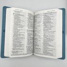 Size A5 Custom Bible Printing On Thin Paper With Foil Stamping