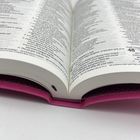 Thin Paper Holy Bible Book Printing With Inside Printing Color 1C