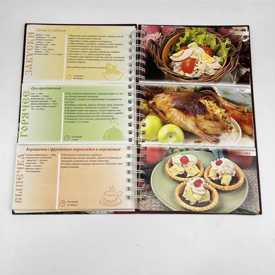 Glossy Paper Brochure Folder Printing UV Coating Lamination With Any Pages