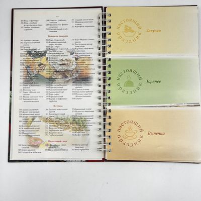 Glossy Paper Brochure Folder Printing UV Coating Lamination With Any Pages